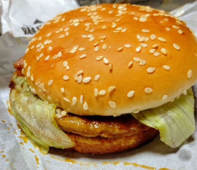 teriyaki-mac-burger-kcal
