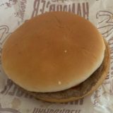 hum-burger-kcal